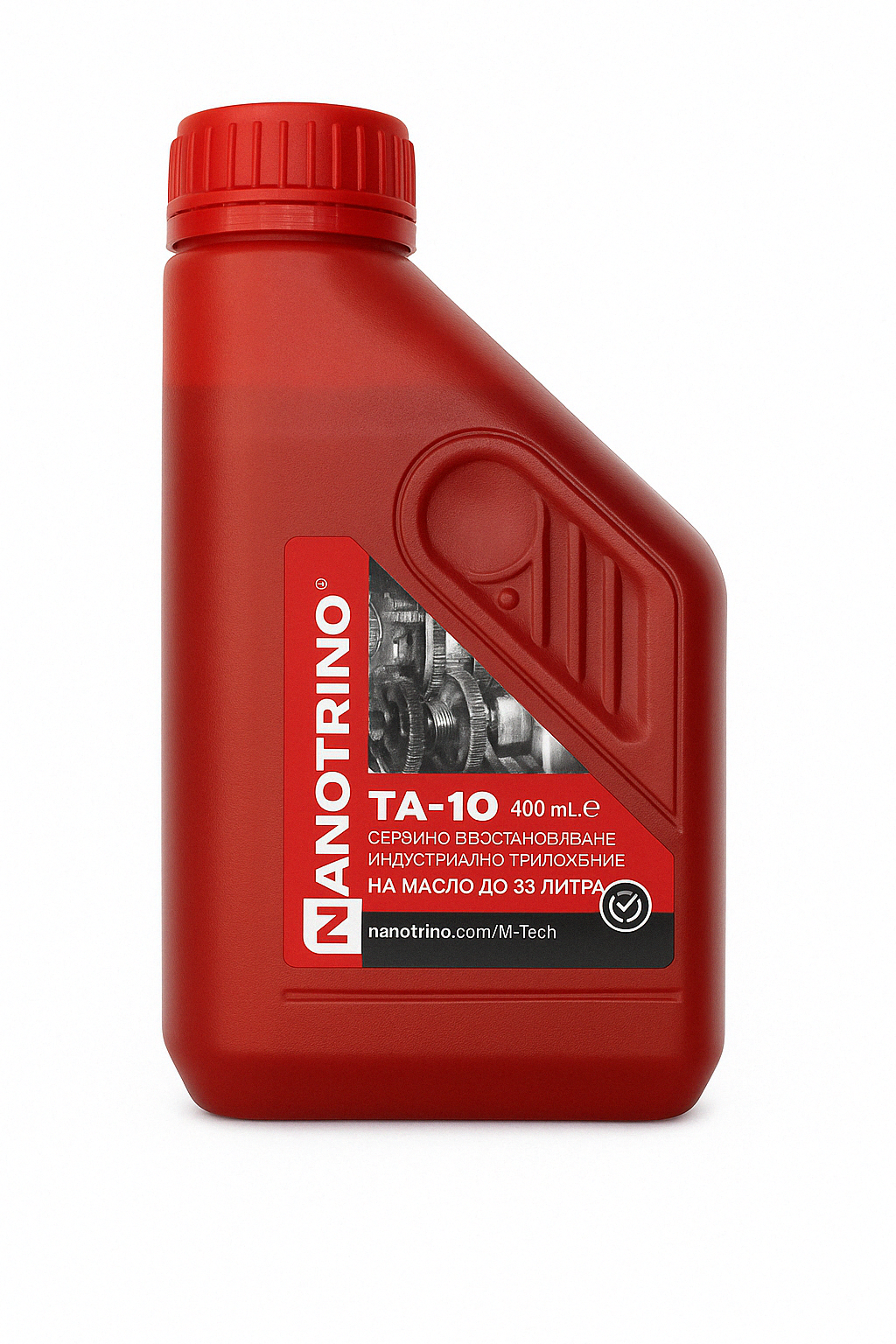 Nano Diamond Engine Optimizer - Truck/Locomotive/Bus - Nanotrino TA-10
